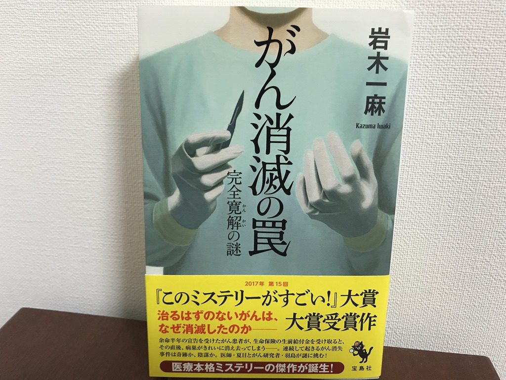 自宅サロン経営をしている個人事業主が見落としがちな経費５つ 鈴木麻紗子税理士事務所