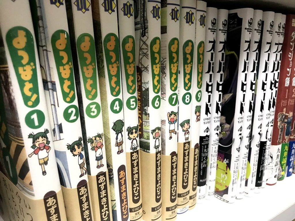 子供のため の無理を手抜きしたっていい こどもパン教室に参加して親子で大満足な一日になりました 鈴木麻紗子税理士事務所